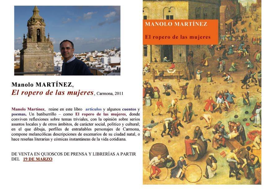 manolo_martinez_2